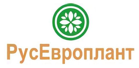 Europlant Pflanzenzucht GmbH Europlant Pflanzenzucht GmbH