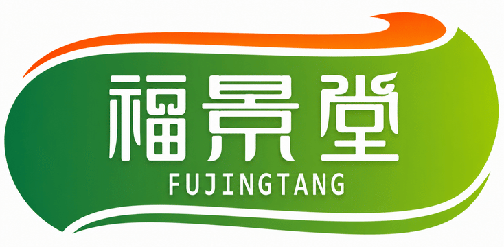 Fujingtang Starch Technology Co Ltd Fujingtang Starch Technology Co Ltd
