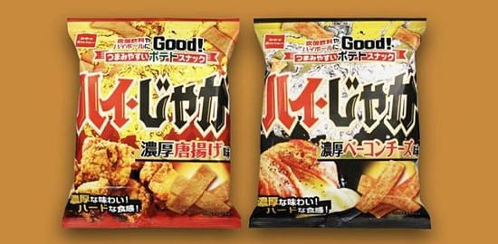 Hai-Jaga chips