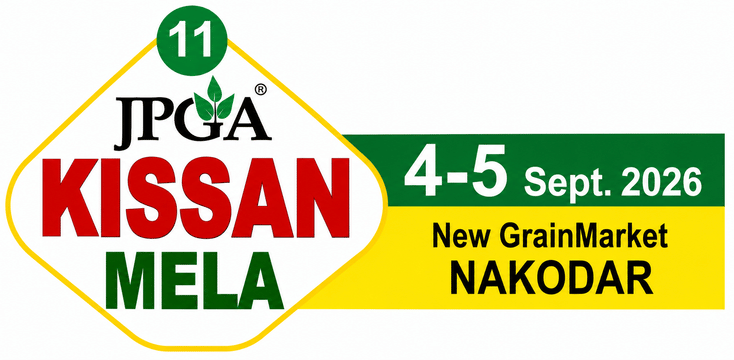 JPGA Kissan Mela 2026