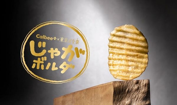 Potato chips that do not get your fingers all powdery developed by Calbee and Tokyo Banana