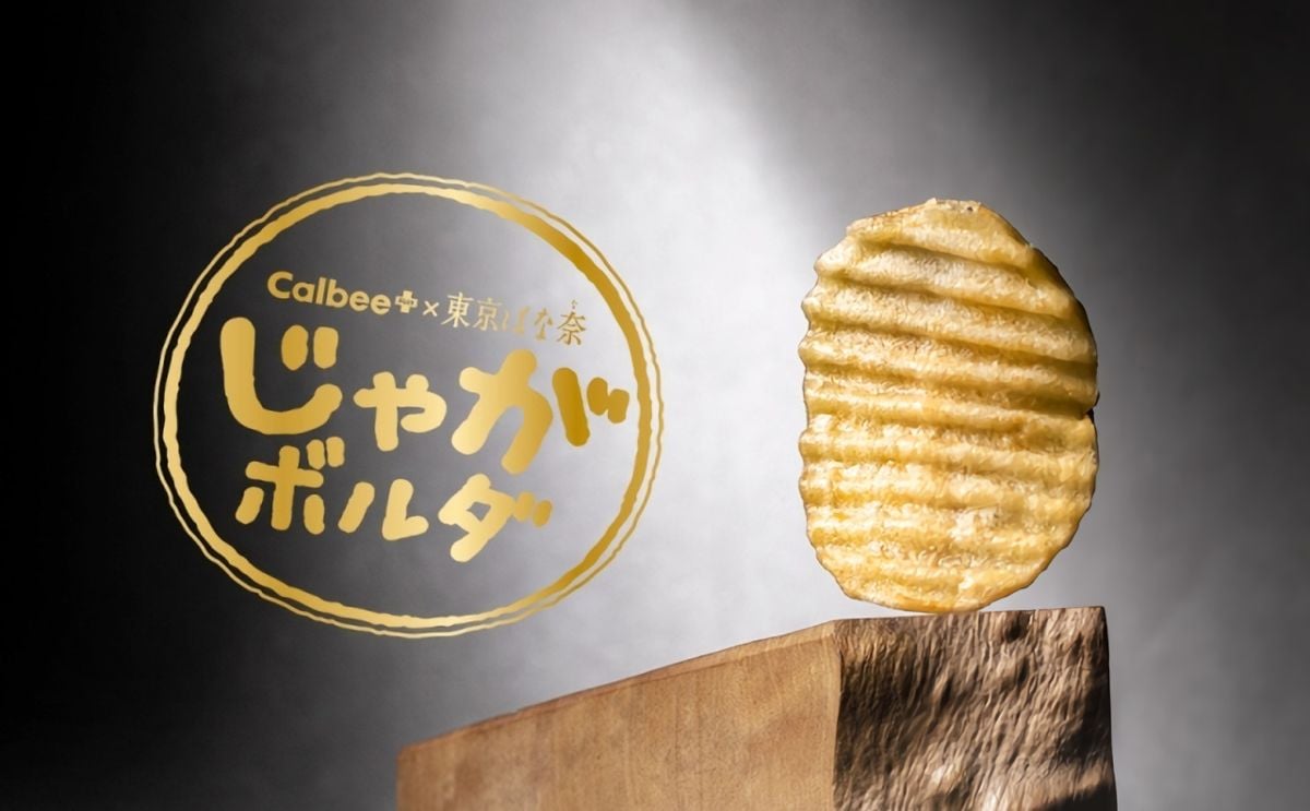 Potato chips that do not get your fingers all powdery developed by Calbee and Tokyo Banana Potato chips that do not get your fingers all powdery developed by Calbee and Tokyo Banana