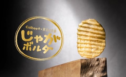 A revolution in chip design A revolution in chip design