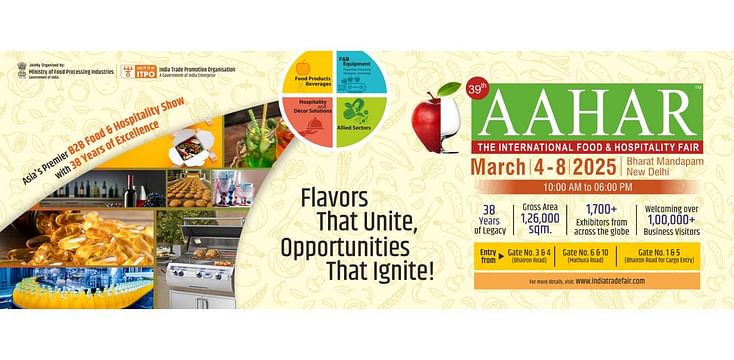 AAHAR - The International Food & Hospitality Fair 2025 new logo