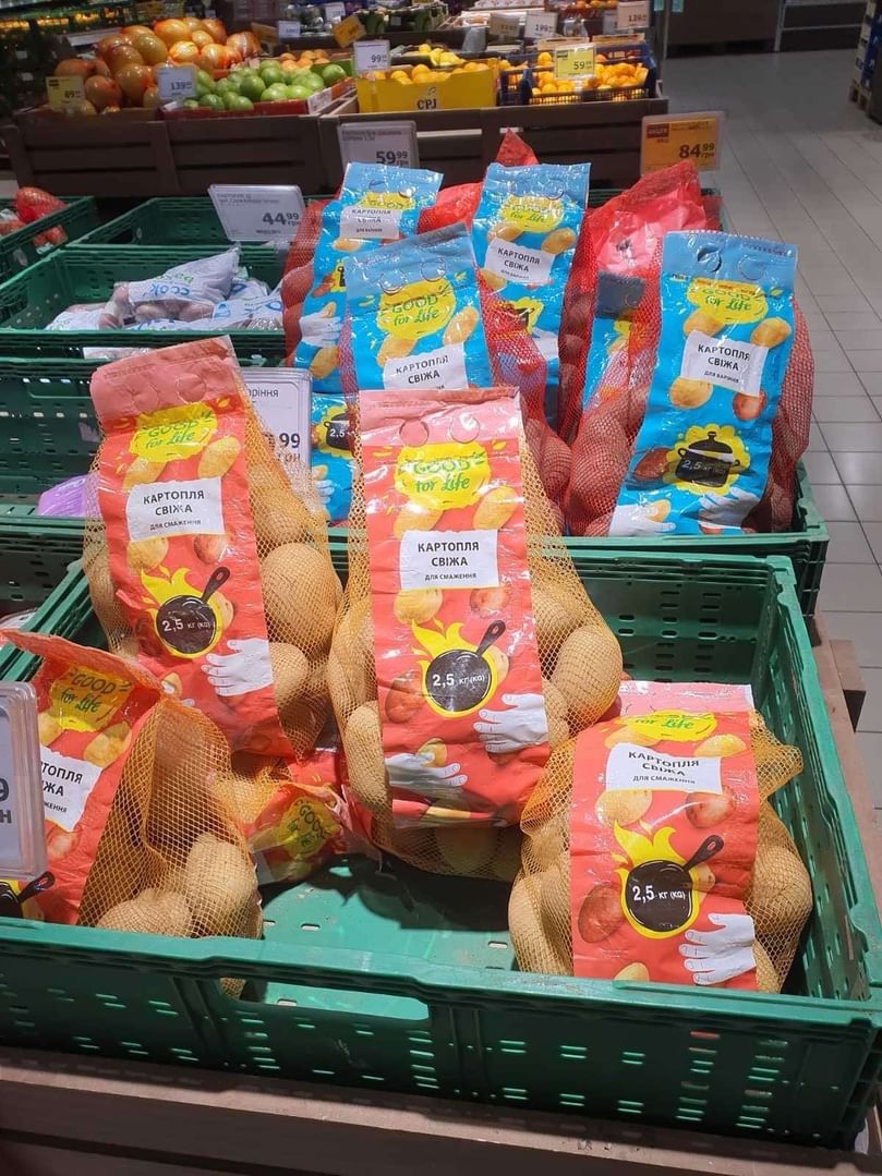 Agrico potato varieties Ranomi and Alouette — grown with care and now on the shelves for Ukrainian consumers. Agrico potato varieties Ranomi and Alouette — grown with care and now on the shelves for Ukrainian consumers.