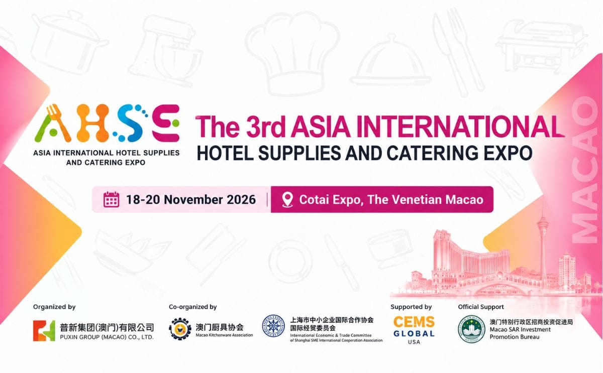 AHSE Asia International Expo 2026 will take place from November 18 to 20 at Cotai Expo, The Venetian Macao