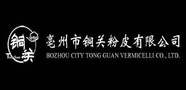 BoZhou Tongguan Sheet Jelly Co,. Ltd