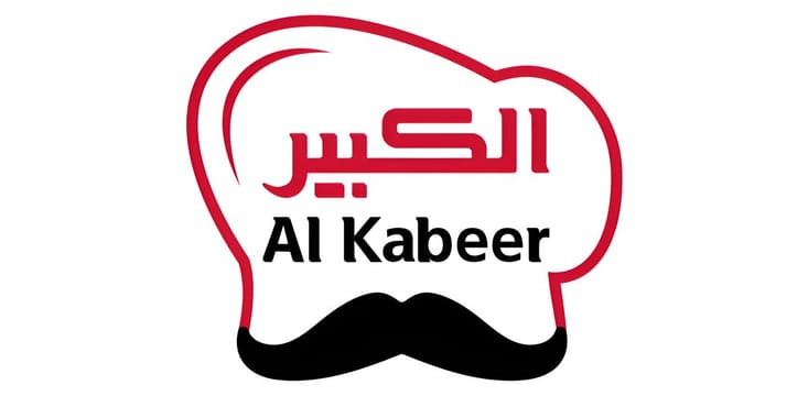 Al Kabeer Group