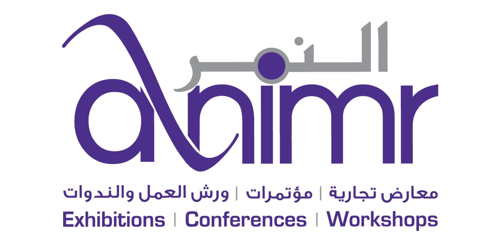 Al Nimr Expo Al Nimr Expo