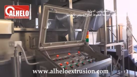 Video of an AlHelo pellet frying line Video of an AlHelo pellet frying line