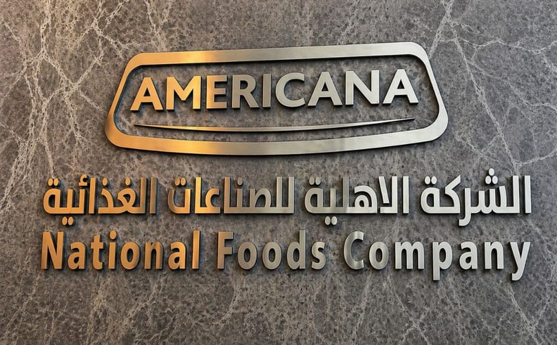 Americana Foods marks a new milestone with the opening of its corporate office in Saudi Arabia