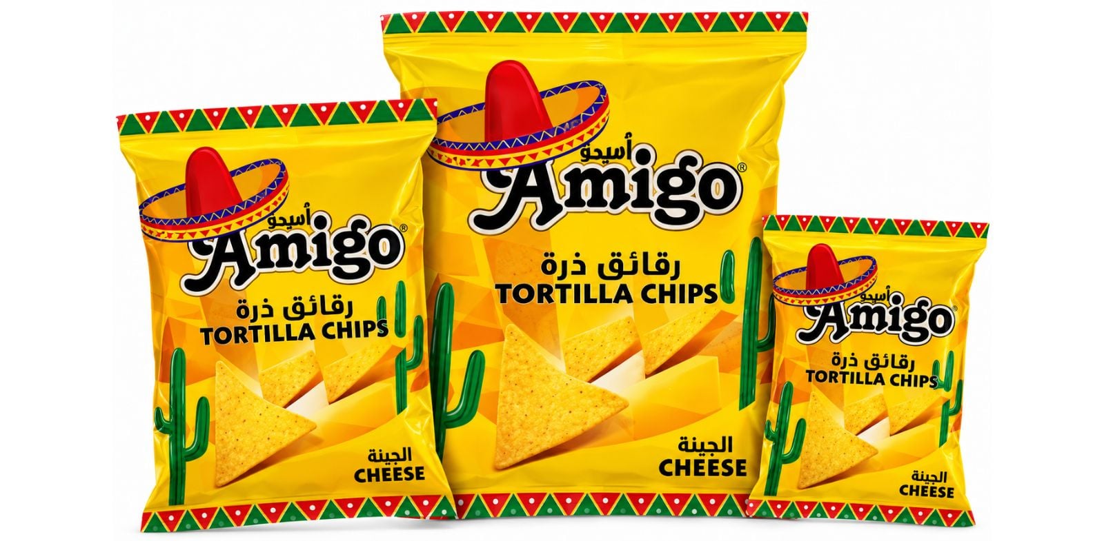 Amigo