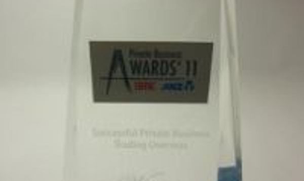  ANZ BRW Private Business Award 2011