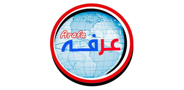 Arafa