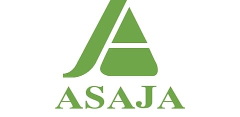 Logo de la Asociación Agraria de Jóvenes Agricultores de España