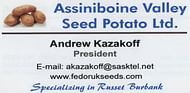 Assiniboine Valley Seed Potato Ltd.