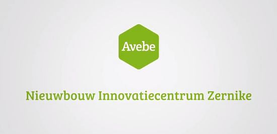 Impression of the construction of the Avebe Zernike Innovation Centre in Groningen, The Netherlands.
