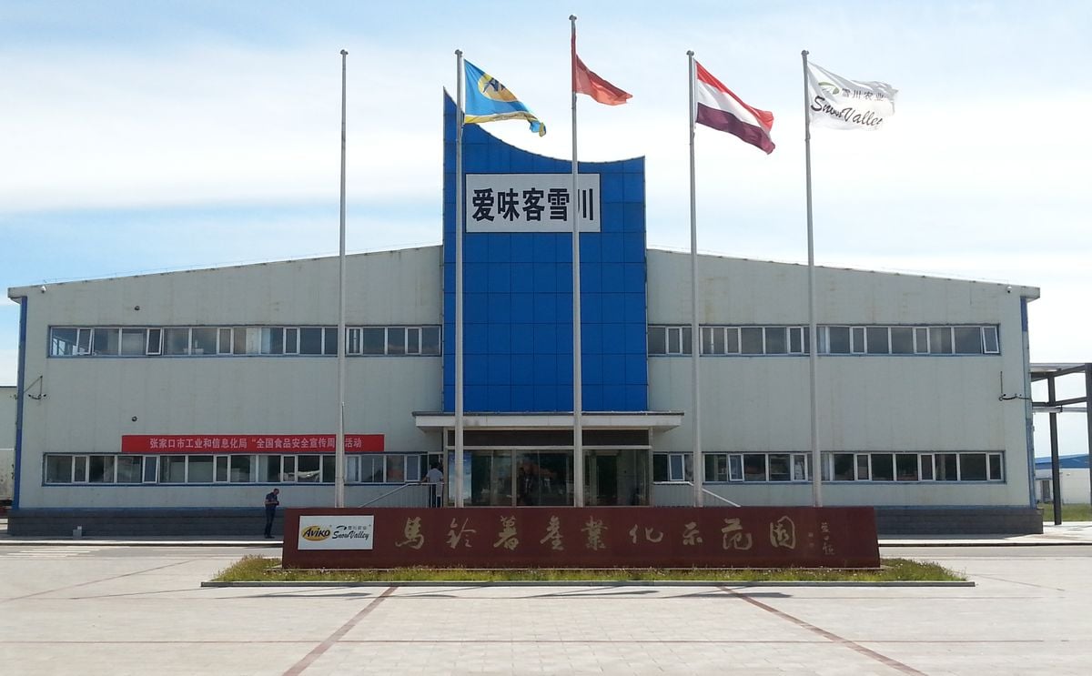 Aviko ends Snow Valley cooperation in China Aviko ends Snow Valley cooperation in China