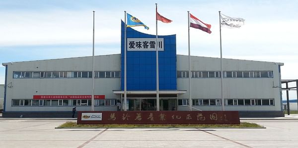 Aviko ends Snow Valley cooperation in China