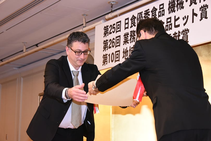 TOMRA 5C Optical sorting machine wins prestigious Japan Food Journal Award TOMRA 5C Optical sorting machine wins prestigious Japan Food Journal Award