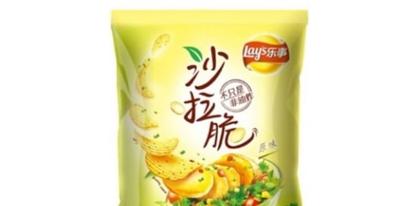 Baked Lay&#039;s Salad Chips: How R&amp;D Helps Drive China Business