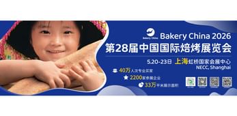 Bakery China 2026