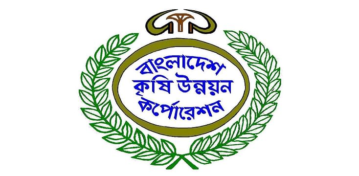 Bangladesh Agricultural Development Corporation (BADC)