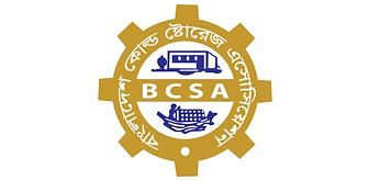 Bangladesh Cold Storage Association (BCSA)