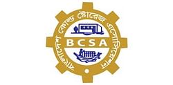 Bangladesh Cold Storage Association (BCSA)