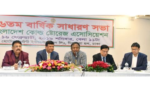 Commerce Minister Tipu Munshi addresses the media during an AGM of Bangladesh Cold Storage Association (BCSA) in Dhaka Commerce Minister Tipu Munshi addresses the media during an AGM of Bangladesh Cold Storage Association (BCSA) in Dhaka