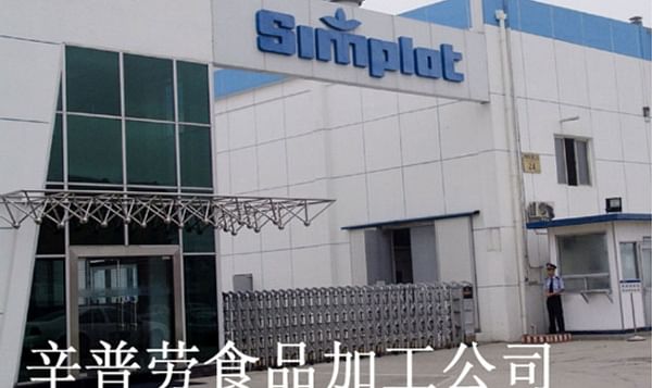 Beijing Simplot Food Processing Co., Ltd. (Courtesy: www.synjnc.com)