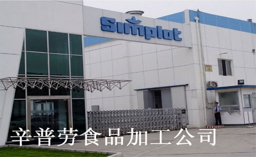 Beijing Simplot Food Processing Co. hit with record fine for discharging polluted water