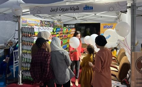 BEPPCO Both in 'Our Industry, Our Identity' exhibition in Mosul, Iraq!BEPPCO Both in 'Our Industry, Our Identity' exhibition in Mosul, Iraq! BEPPCO Both in 'Our Industry, Our Identity' exhibition in Mosul, Iraq!BEPPCO Both in 'Our Industry, Our Identity' exhibition in Mosul, Iraq!