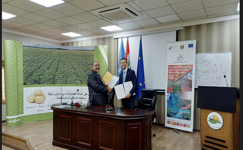 Memorandum for joint Cooperation was signed under the umbrella of the project to enhance value baskets for agriculture and food and improve trade policies in Iraq SAAVI Memorandum for joint Cooperation was signed under the umbrella of the project to enhance value baskets for agriculture and food and improve trade policies in Iraq SAAVI