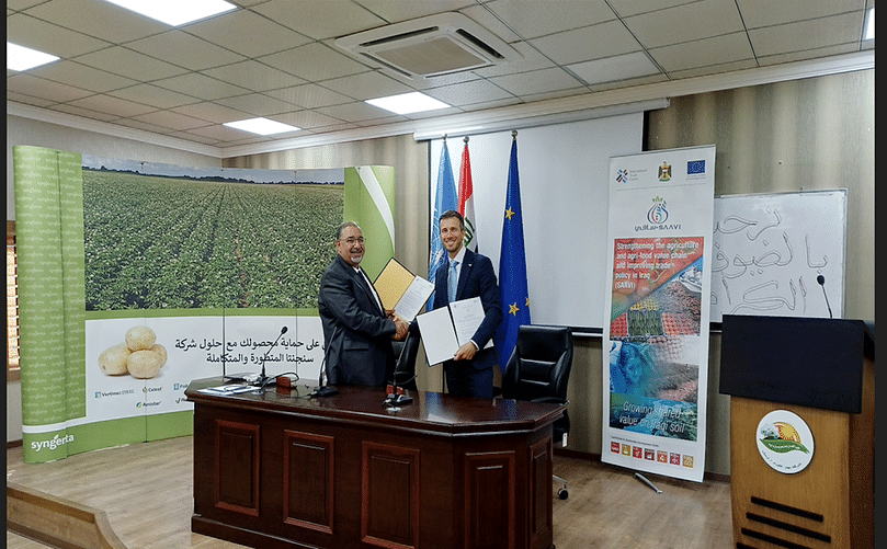 Memorandum for joint Cooperation was signed under the umbrella of the project to enhance value baskets for agriculture and food and improve trade policies in Iraq SAAVI