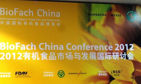 BioFach China