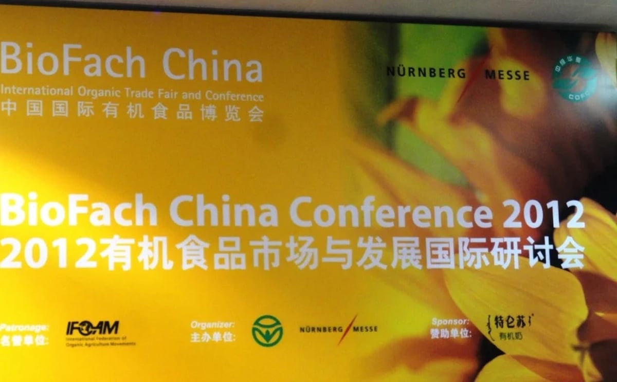 BioFach China BioFach China