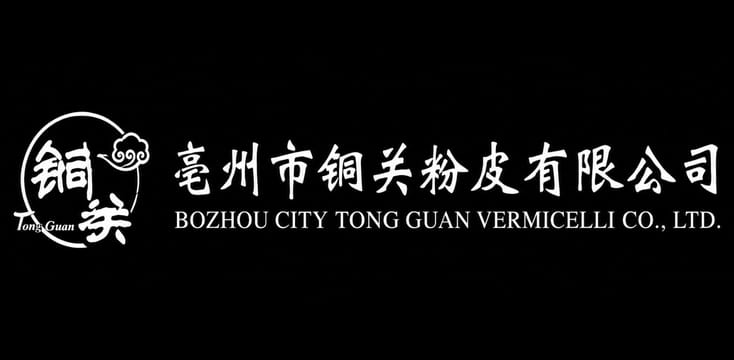 BoZhou Tongguan Sheet Jelly Co,. Ltd BoZhou Tongguan Sheet Jelly Co,. Ltd