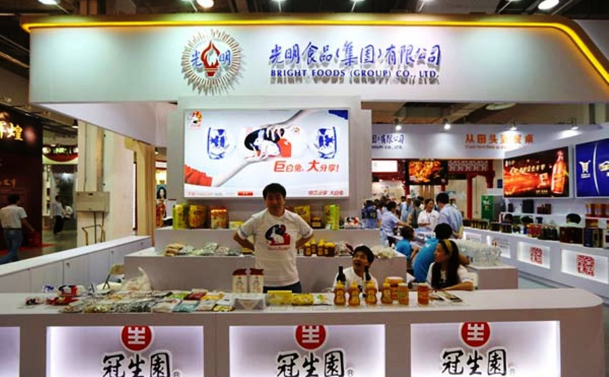 Bright Food Group Ltd. (Courtesy: China Daily) Bright Food Group Ltd. (Courtesy: China Daily)