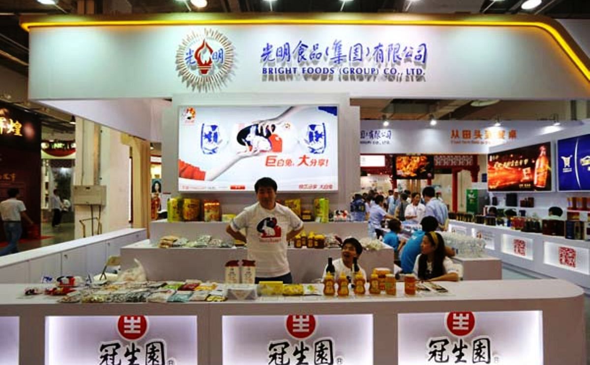 Bright Food Group Ltd. (Courtesy: China Daily)