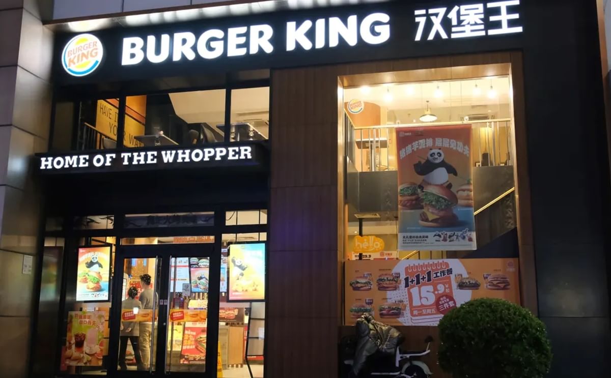 Burger King restaurant in China, where RBI and CPE plan to expand the brand from 1,250 to over 4,000 locations by 2035 under a new joint venture.