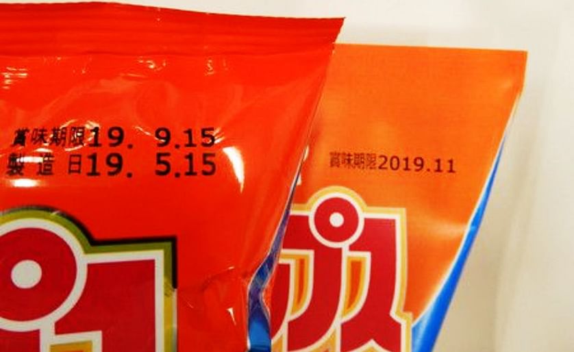 The 'best before' dates for Calbee Inc.'s bagged potato chip products will be extended by two months starting October.
(Courtesy: The Jiji Press, Ltd.)