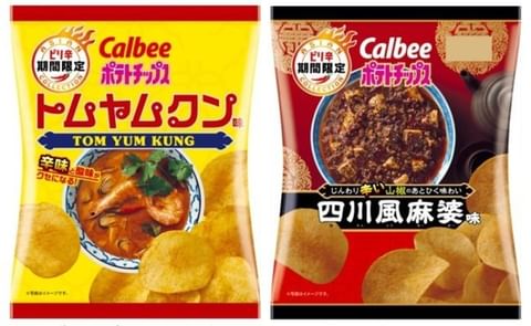 Two spicy new potato chip flavors are hitting Japan - thanks to Calbee: Tom Yum Kung (left) and Sichuan-style Mapo (right).
Both flavours are based on popular Asian dishes. Two spicy new potato chip flavors are hitting Japan - thanks to Calbee: Tom Yum Kung (left) and Sichuan-style Mapo (right).
Both flavours are based on popular Asian dishes.