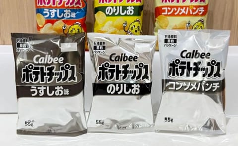 Japanese snack maker Calbee is changing its packaging to black-and-white due to supply chain issues caused by the Middle East war. Japanese snack maker Calbee is changing its packaging to black-and-white due to supply chain issues caused by the Middle East war.