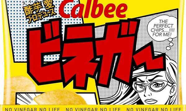 Binegaaa! potato chips: Calbee educates Japan on salt & vinegar