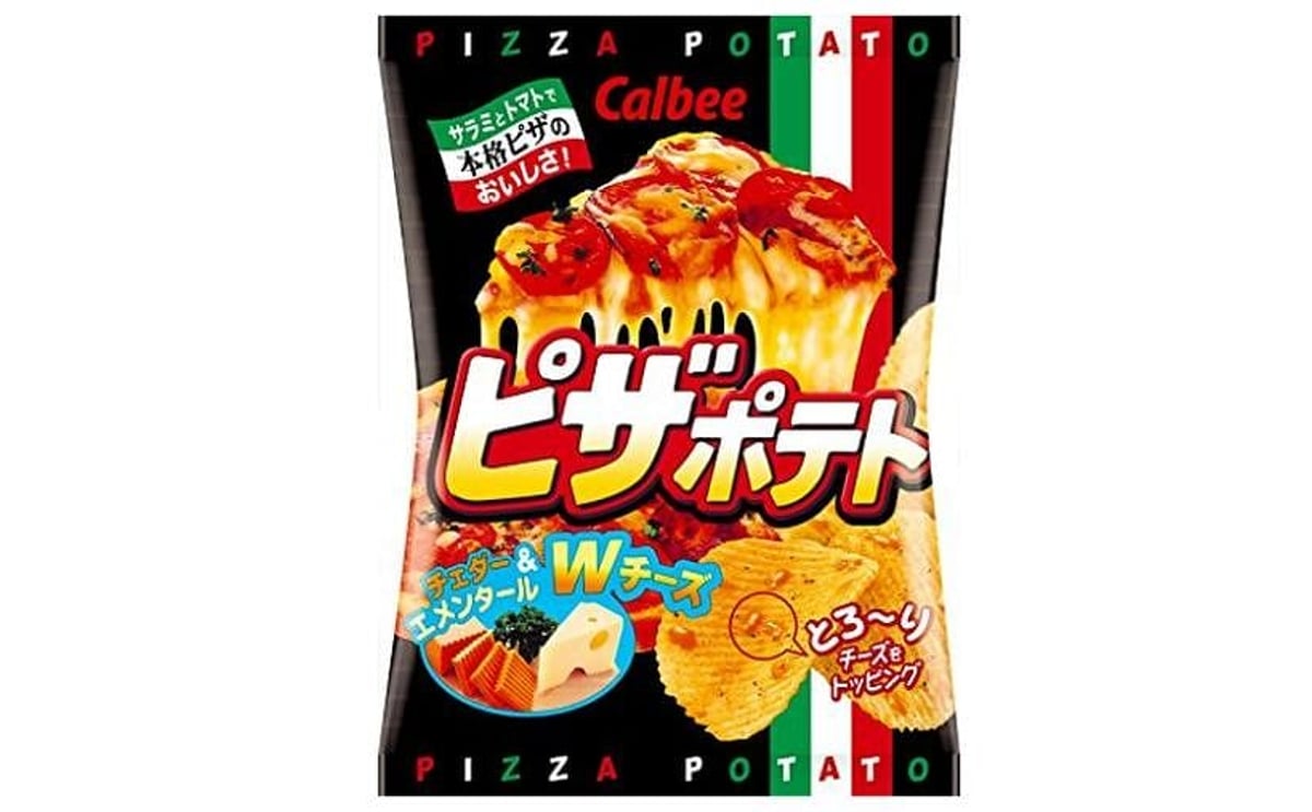 Good News for Potato Chip Lovers in Japan Good News for Potato Chip Lovers in Japan