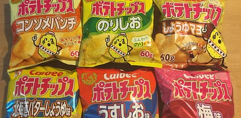 Nagasaki hopes to boost recognition as potato producer with new variety &#039;Nagasaki Kogane&#039;