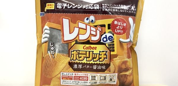 Calbee recalls microwaveable potato chips days after launch for fire hazard