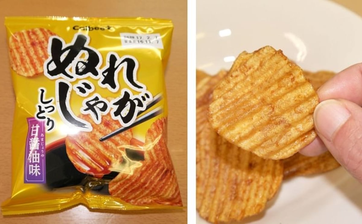 Calbee is offering a new potato chips concept: 'Wet Potato, Moist Mild Soy Sauce Flavor.' Only available in the Calbee Plus Shops Calbee is offering a new potato chips concept: 'Wet Potato, Moist Mild Soy Sauce Flavor.' Only available in the Calbee Plus Shops