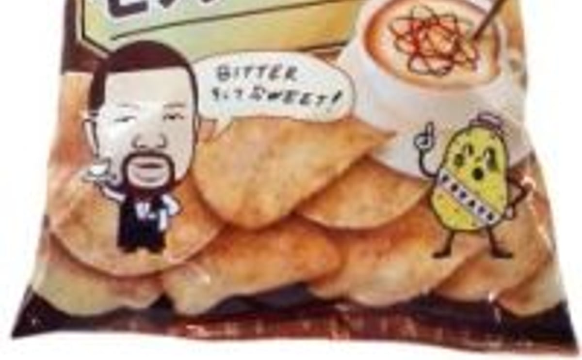 Calbee coffee flavoured potato chips Calbee coffee flavoured potato chips